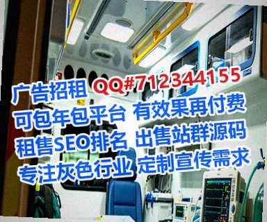 上虞卵源便利店门市部